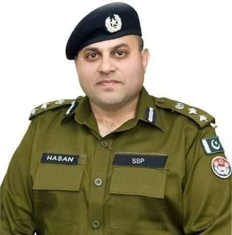 DPO Sialkot