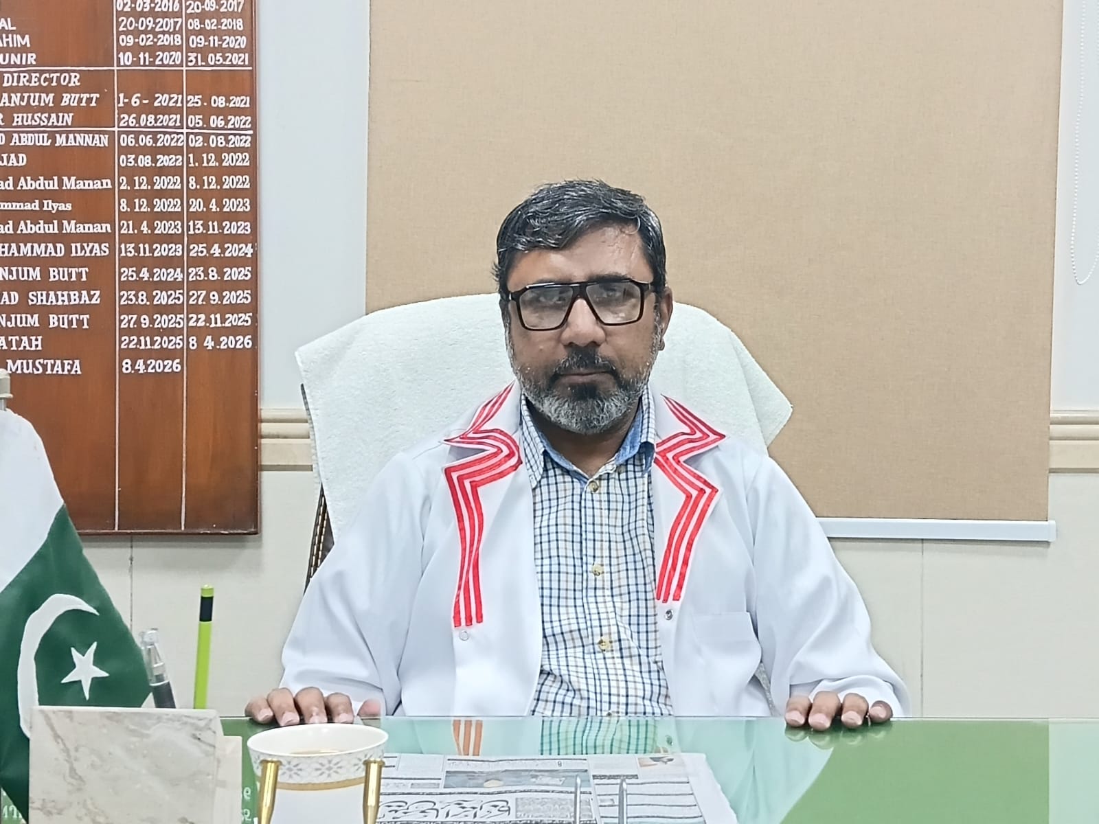 dr fateh